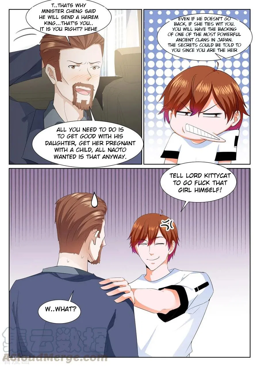 Metropolitan System Chapter 321 – Page 3