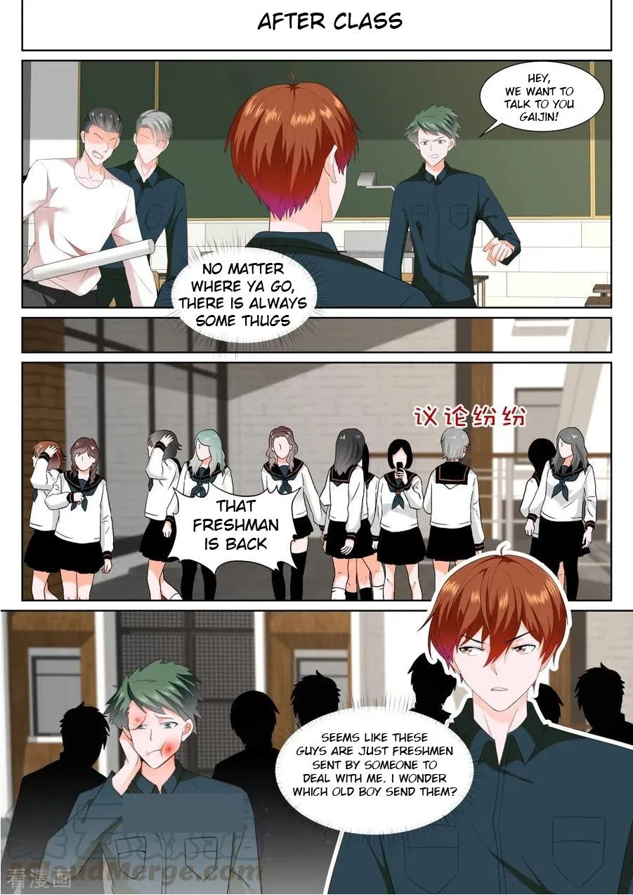 Metropolitan System Chapter 321 – Page 9