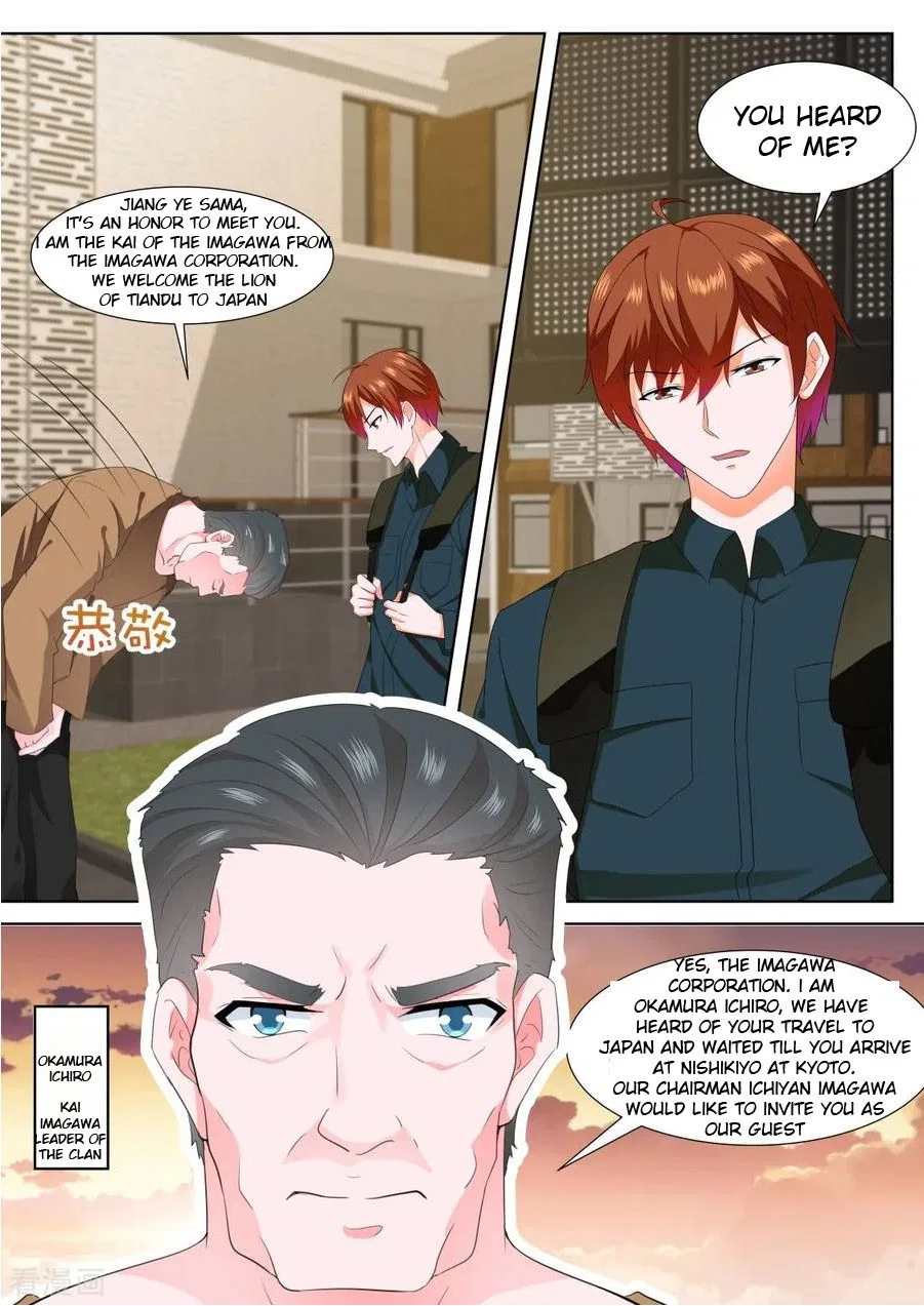 Metropolitan System Chapter 321 – Page 11