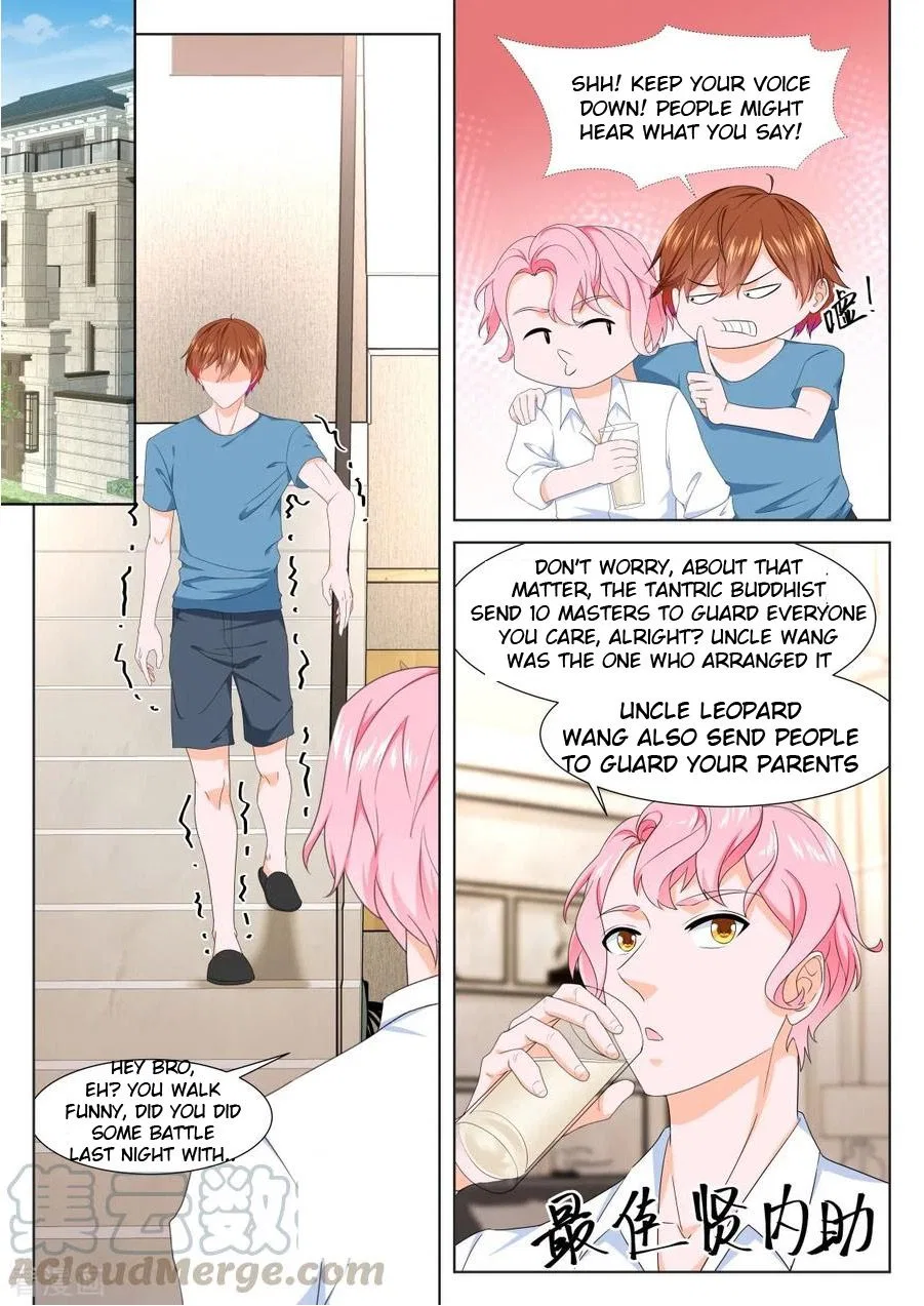 Metropolitan System Chapter 320 – Page 7
