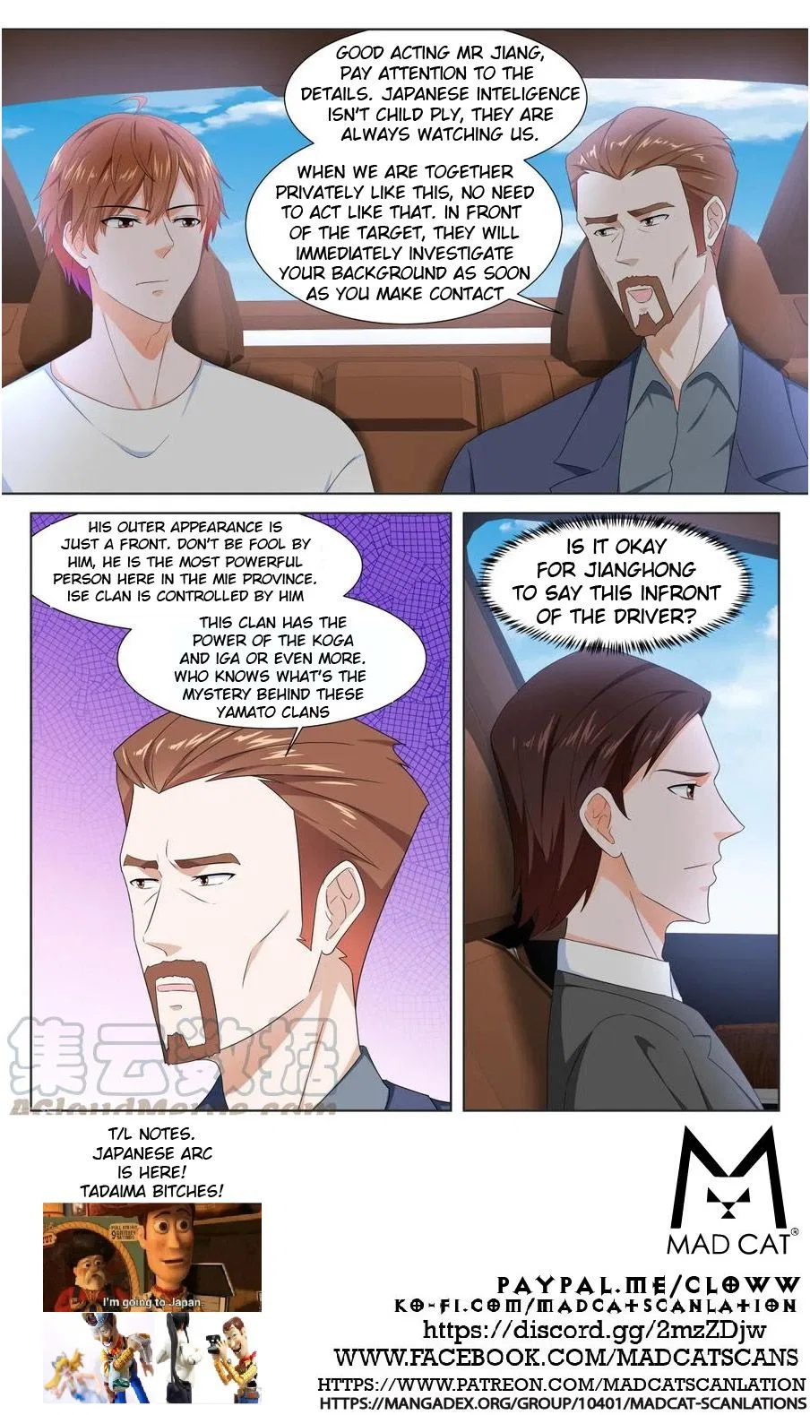 Metropolitan System Chapter 320 – Page 11
