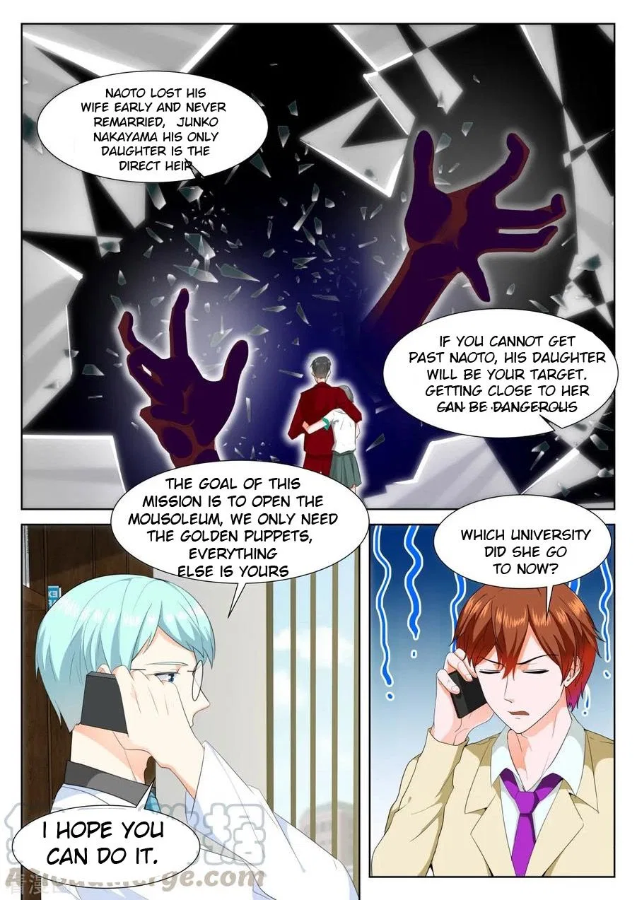 Metropolitan System Chapter 319 – Page 2