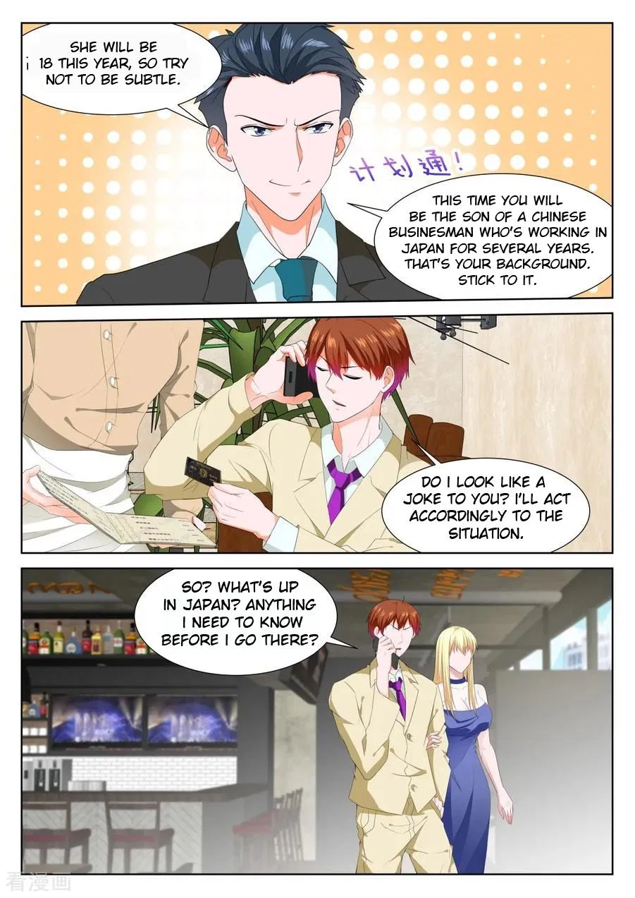 Metropolitan System Chapter 319 – Page 3