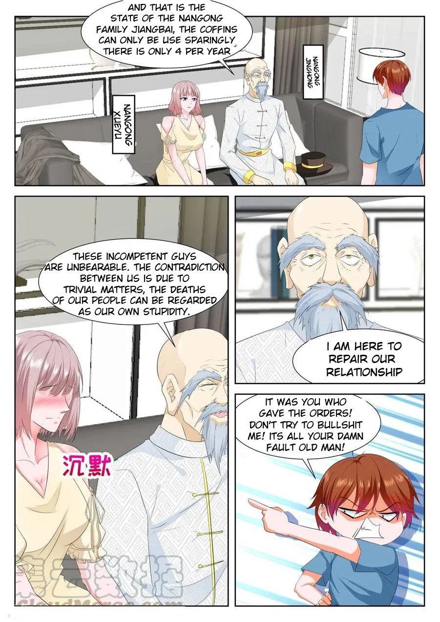 Metropolitan System Chapter 319 – Page 7