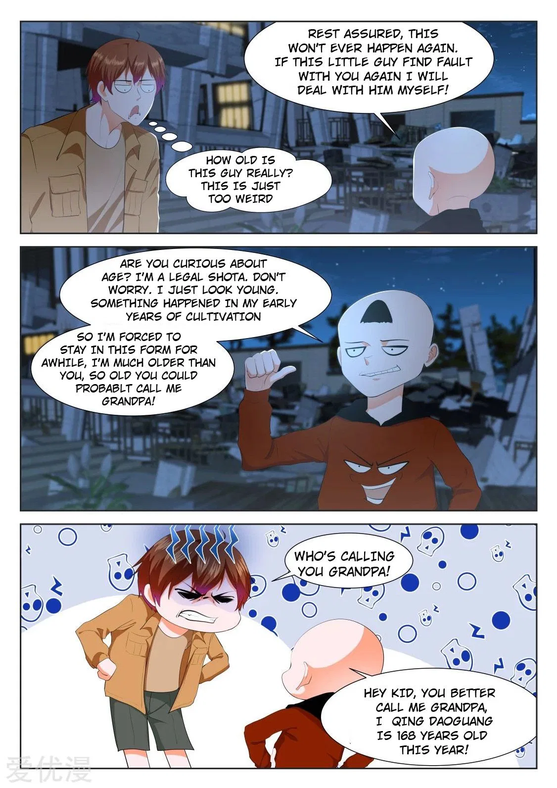 Metropolitan System Chapter 318 – Page 1