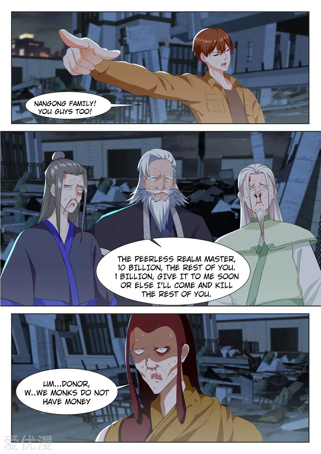 Metropolitan System Chapter 318 – Page 3