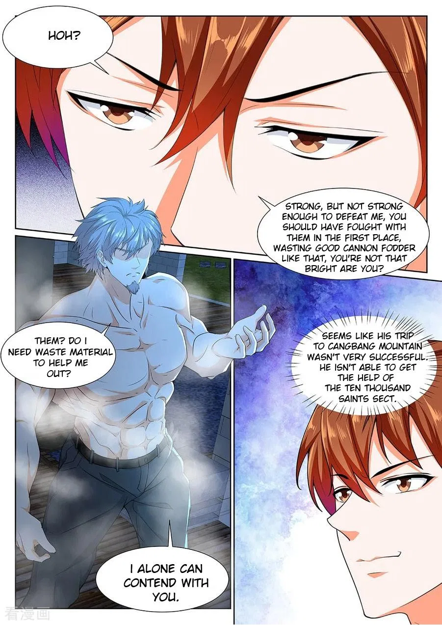 Metropolitan System Chapter 317 – Page 2