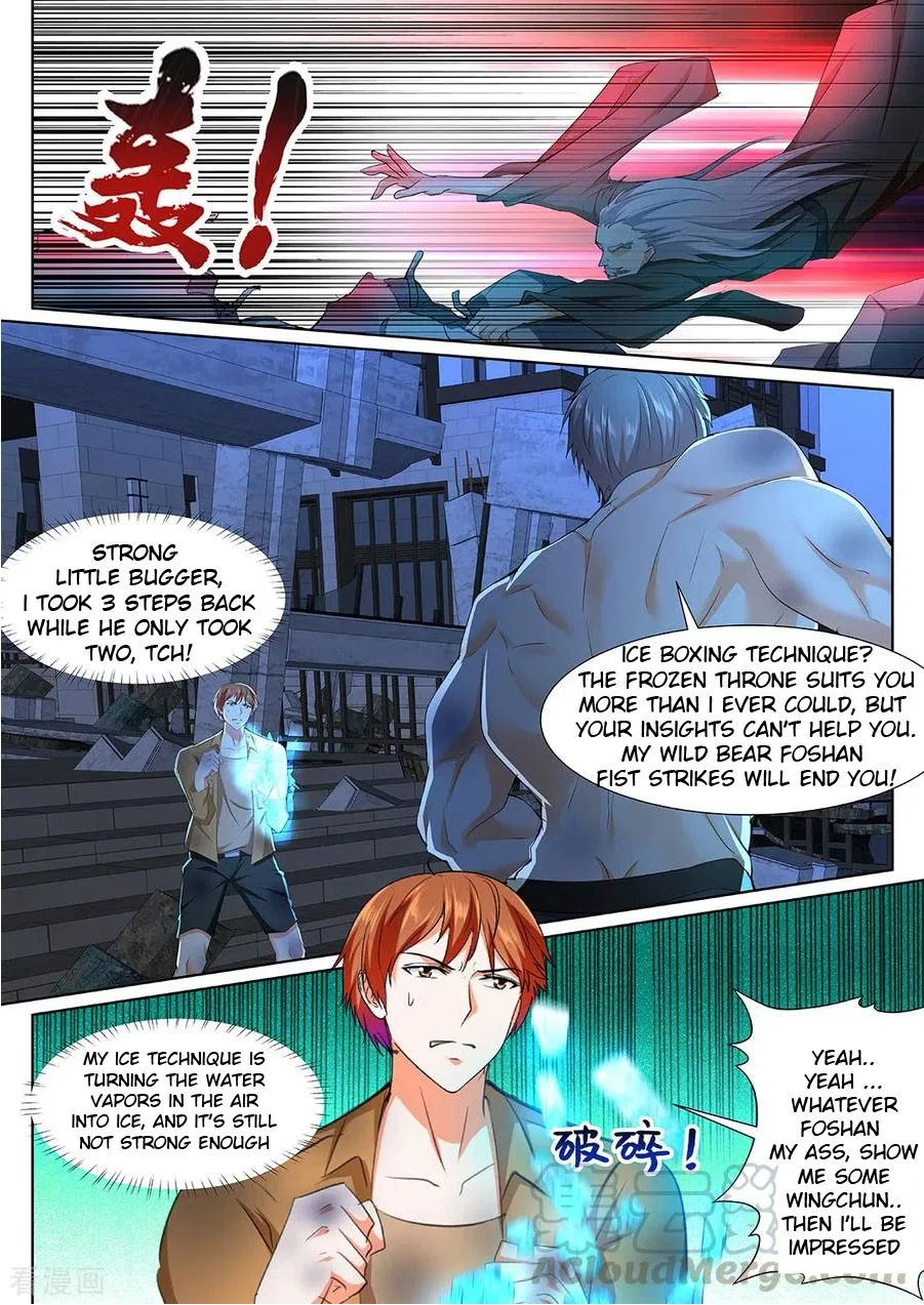 Metropolitan System Chapter 317 – Page 6