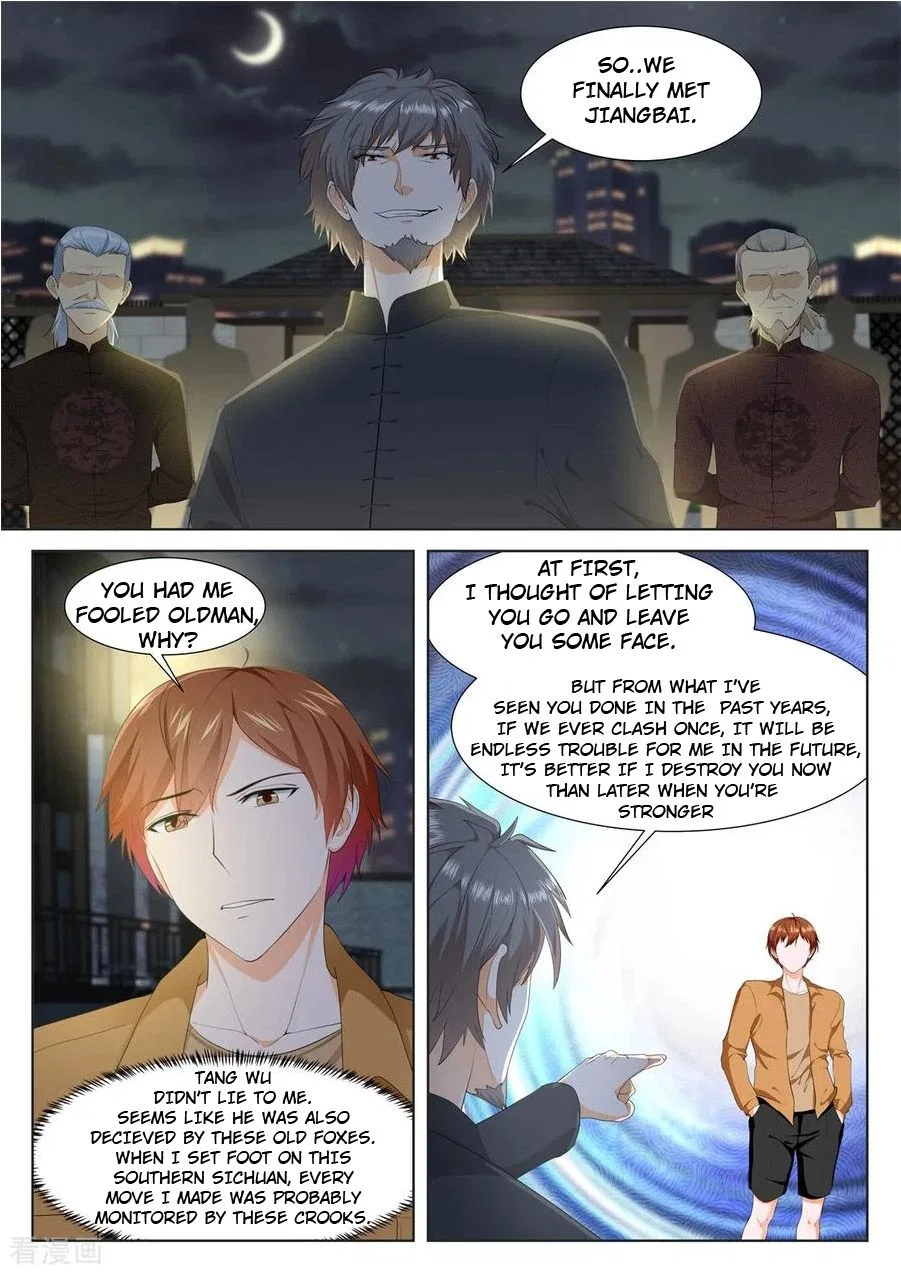 Metropolitan System Chapter 316 – Page 1