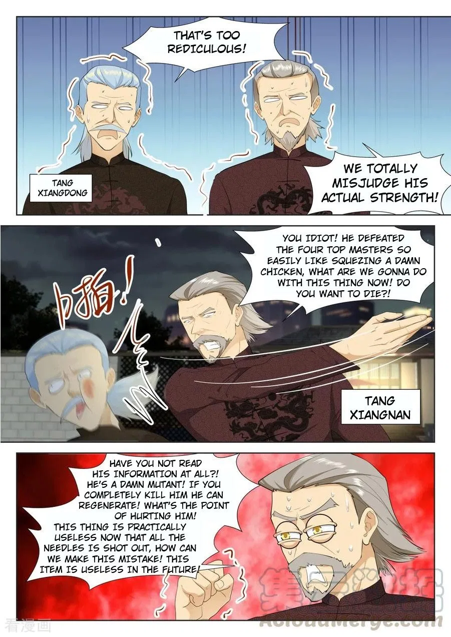 Metropolitan System Chapter 316 – Page 8