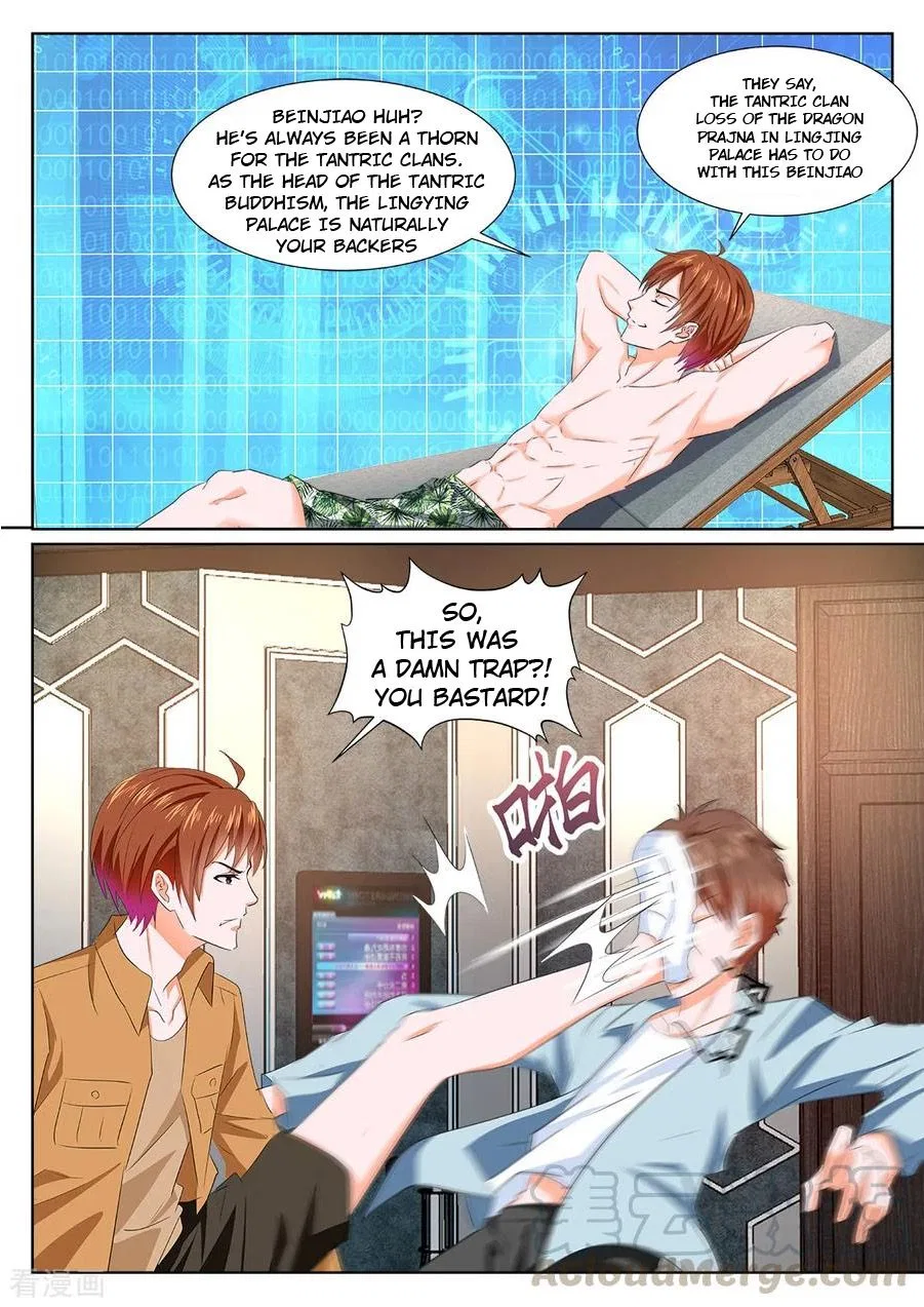 Metropolitan System Chapter 315 – Page 8