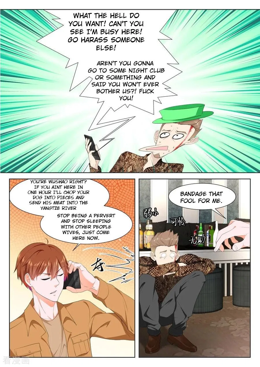Metropolitan System Chapter 314 – Page 7