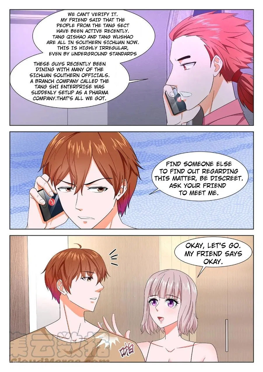 Metropolitan System Chapter 313 – Page 5