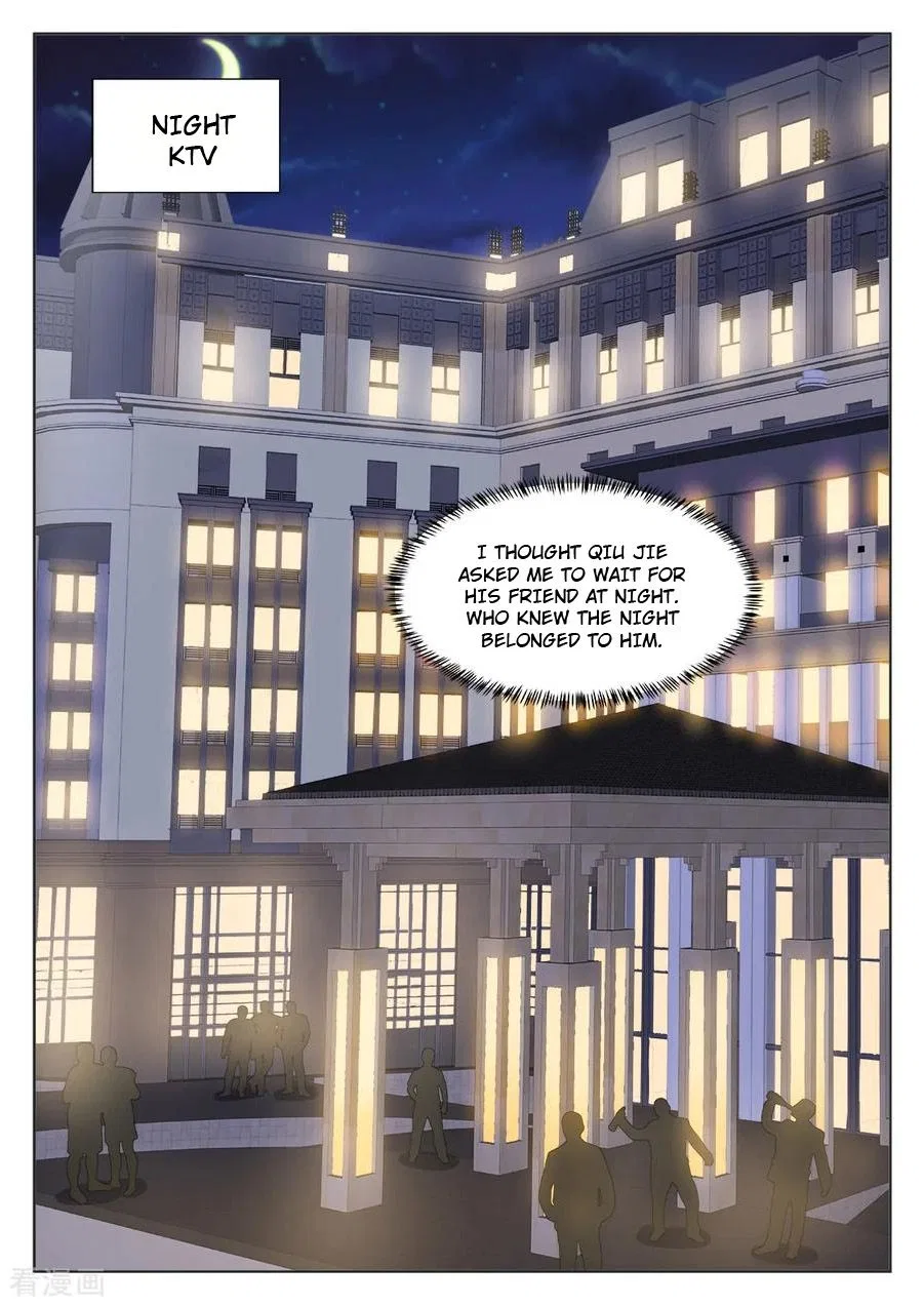 Metropolitan System Chapter 313 – Page 6