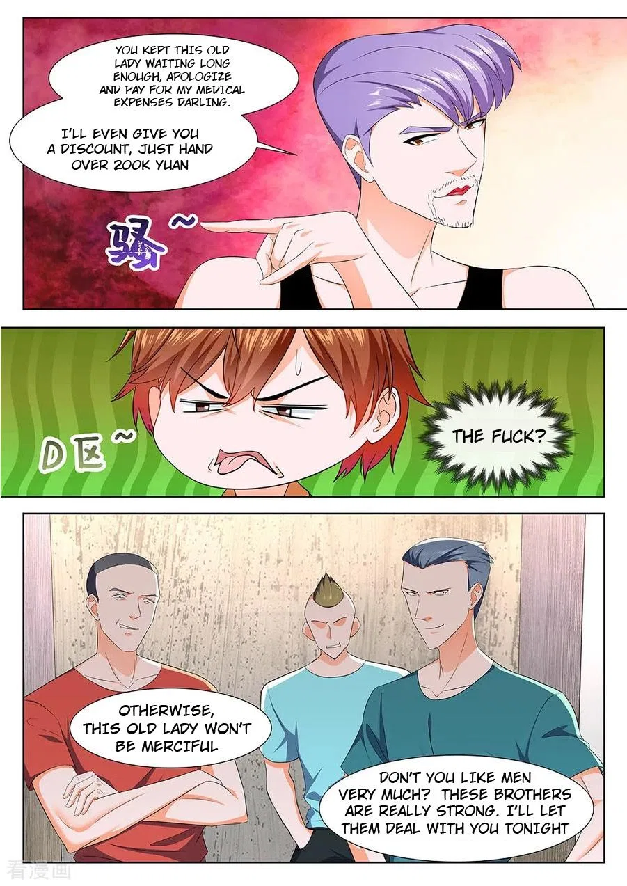 Metropolitan System Chapter 312 – Page 2