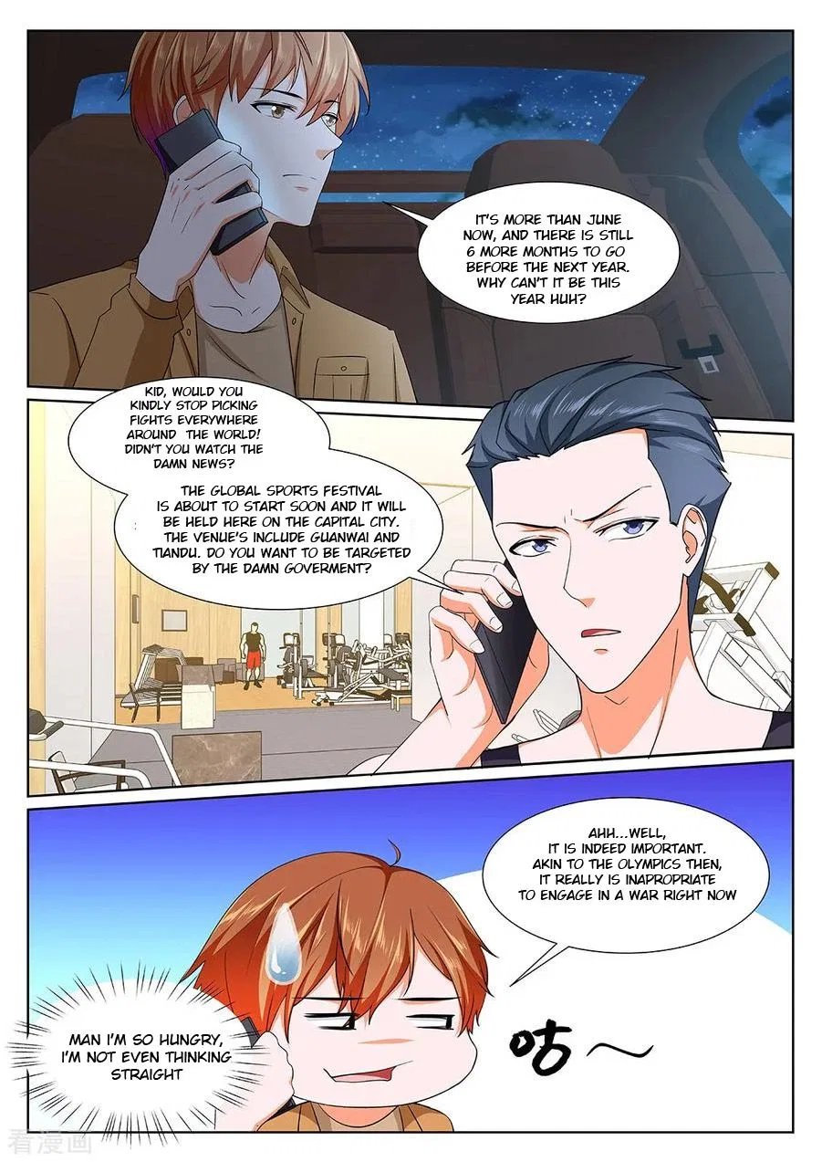 Metropolitan System Chapter 311 – Page 1