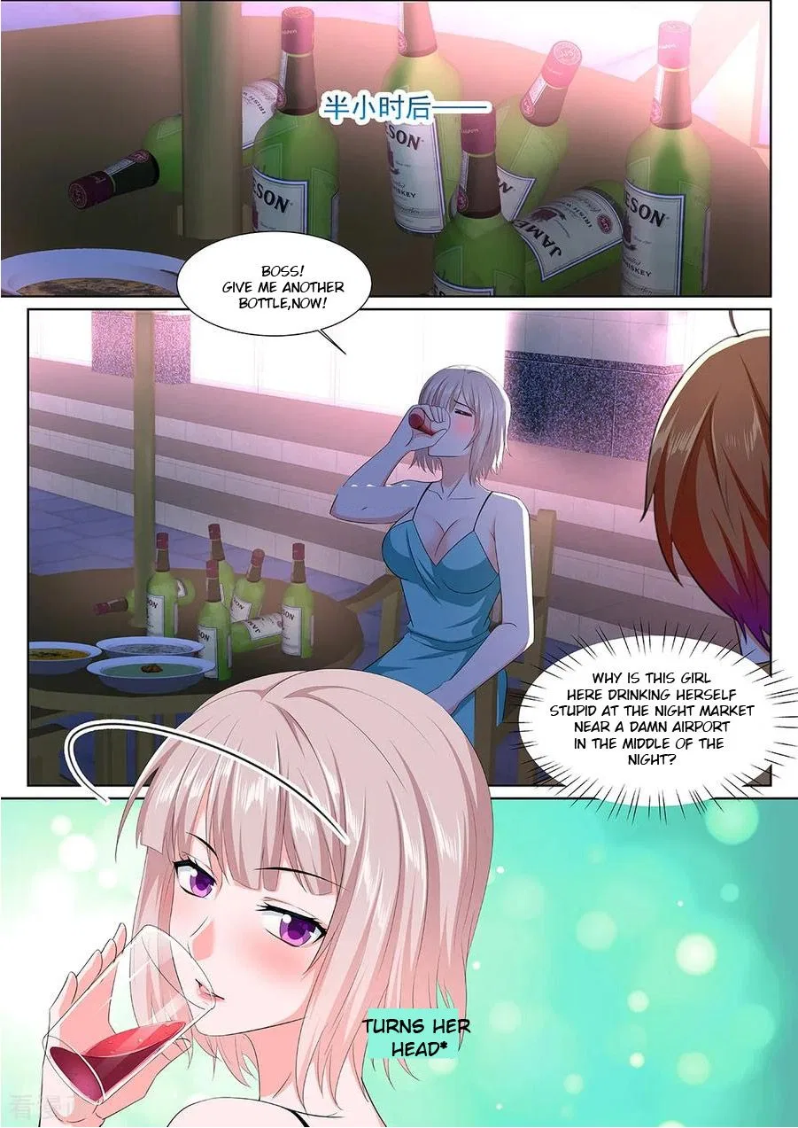 Metropolitan System Chapter 311 – Page 4