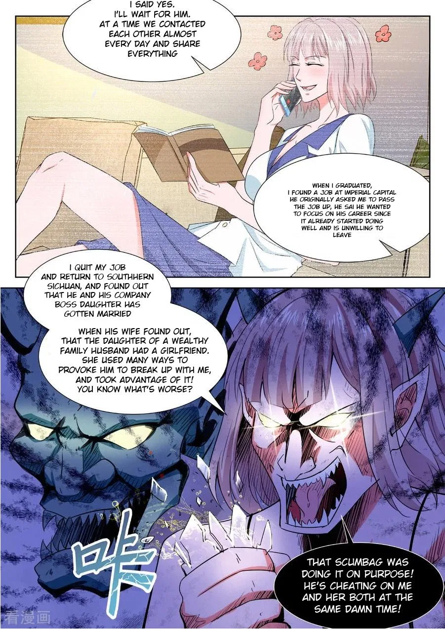Metropolitan System Chapter 311 – Page 9