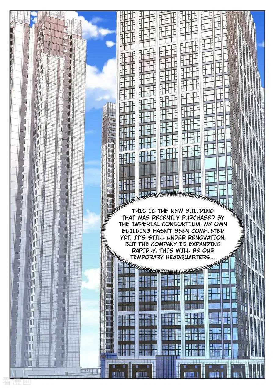 Metropolitan System Chapter 310 – Page 3
