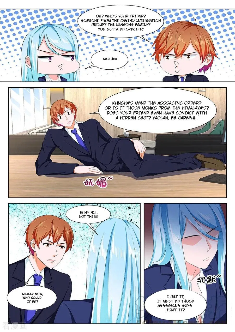 Metropolitan System Chapter 310 – Page 5