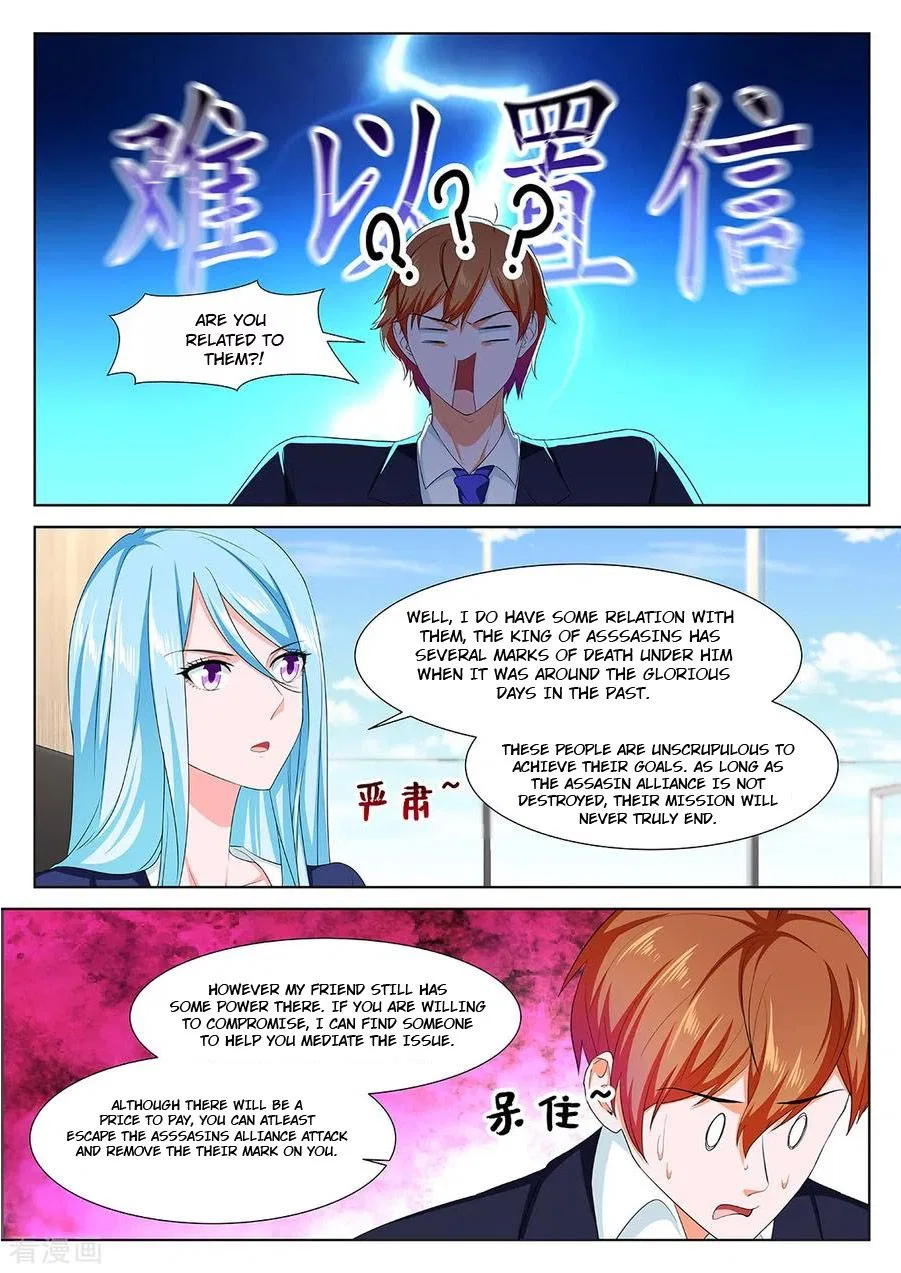 Metropolitan System Chapter 310 – Page 6