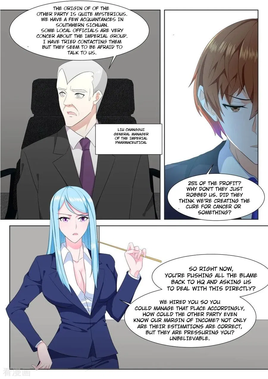 Metropolitan System Chapter 310 – Page 9