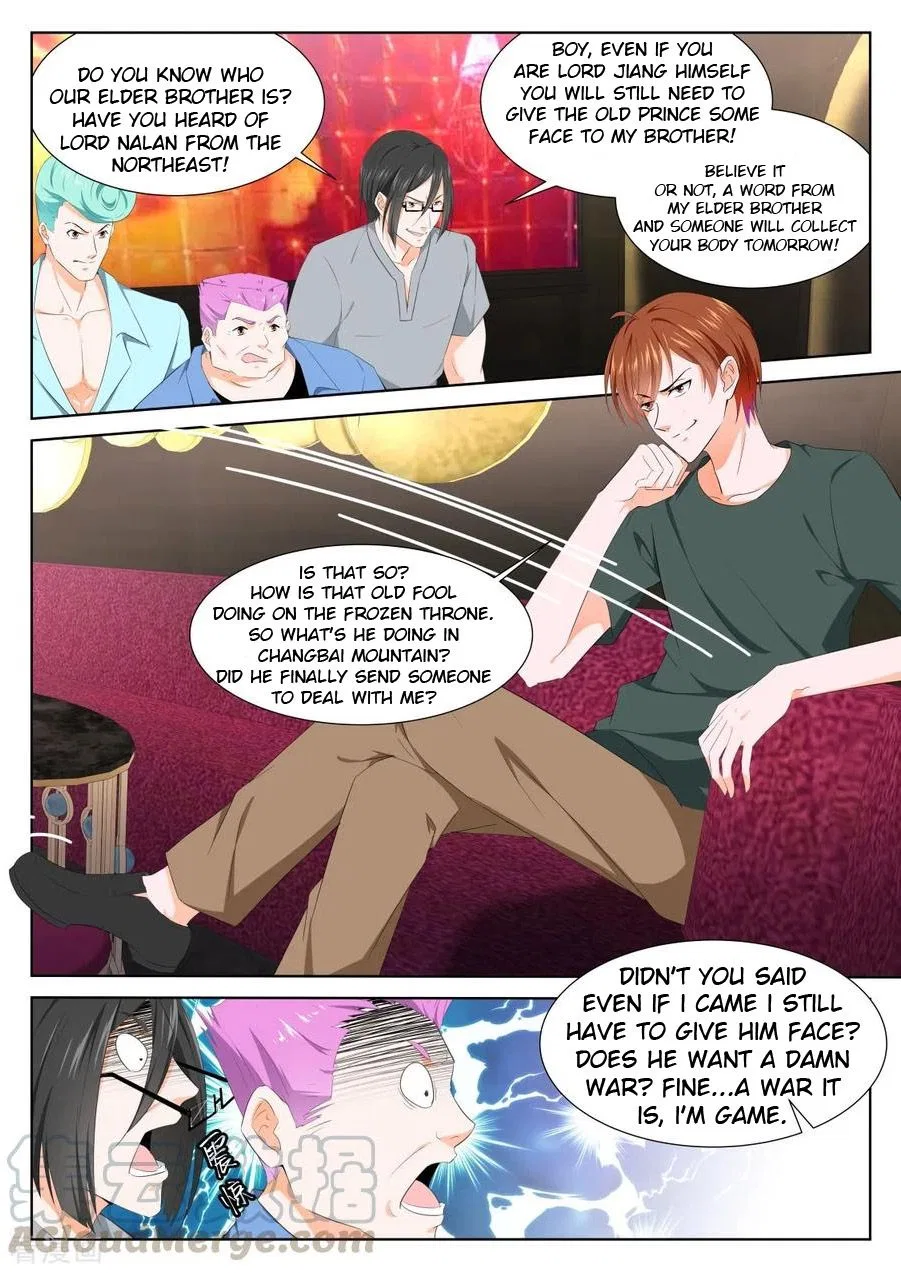 Metropolitan System Chapter 309 – Page 5