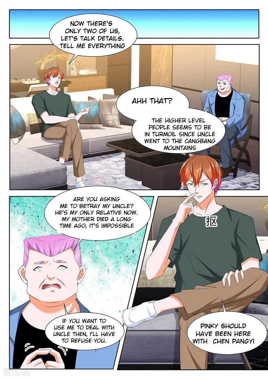 Metropolitan System Chapter 309 – Page 7