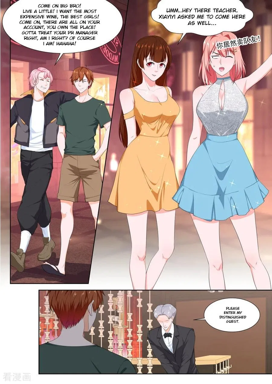 Metropolitan System Chapter 308 – Page 6