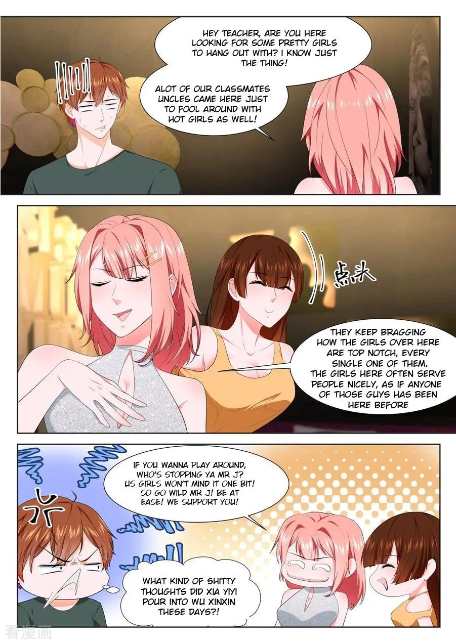 Metropolitan System Chapter 308 – Page 7