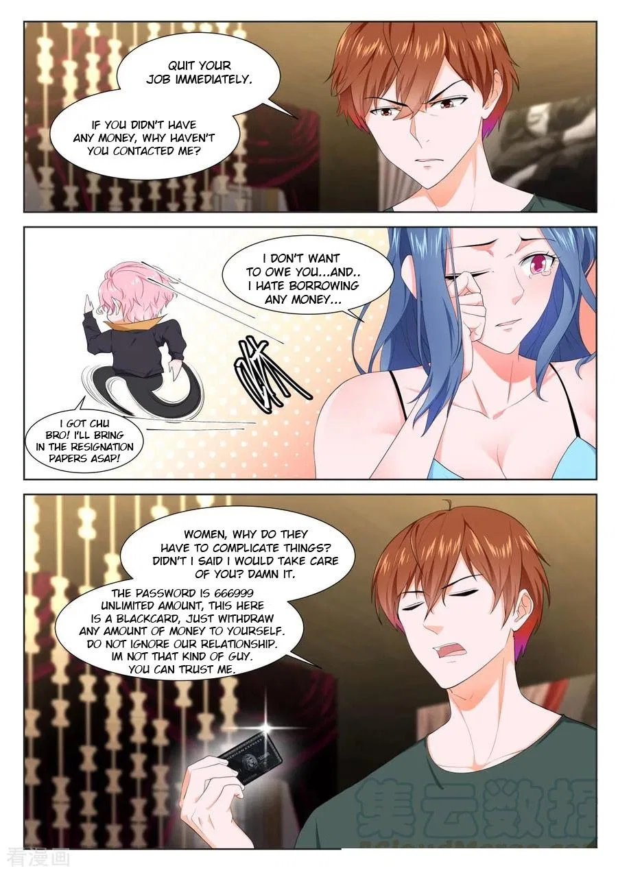 Metropolitan System Chapter 308 – Page 11