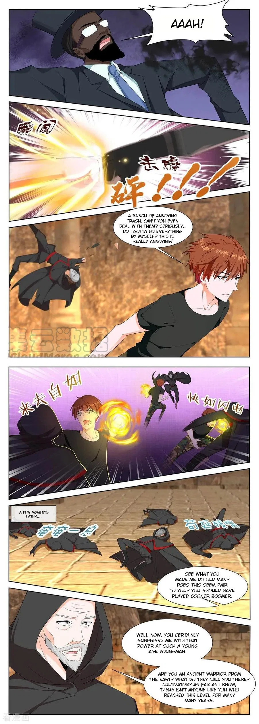 Metropolitan System Chapter 307 – Page 2
