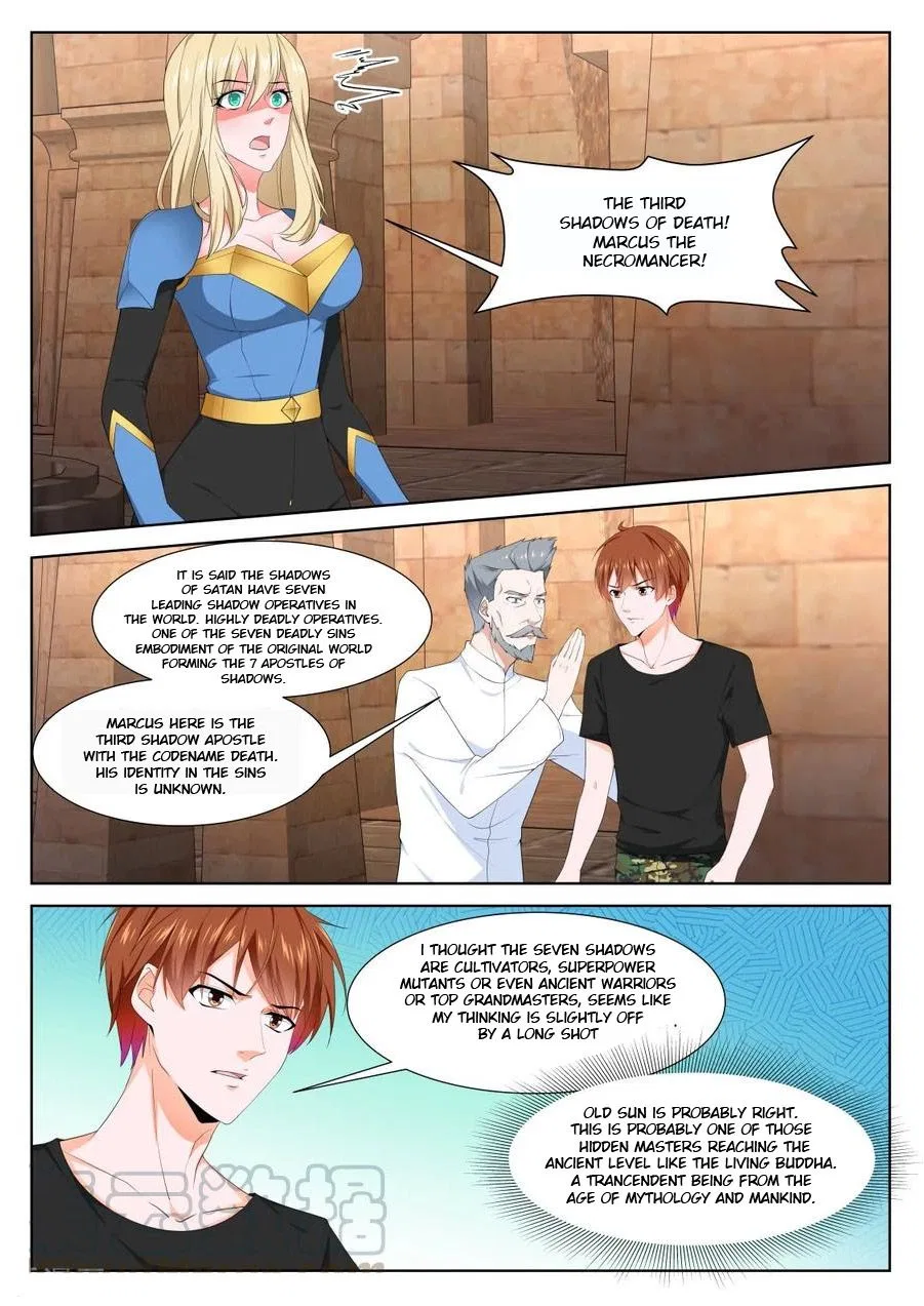 Metropolitan System Chapter 307 – Page 7