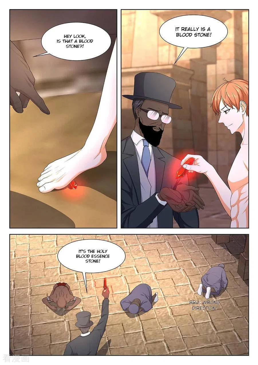 Metropolitan System Chapter 306 – Page 6