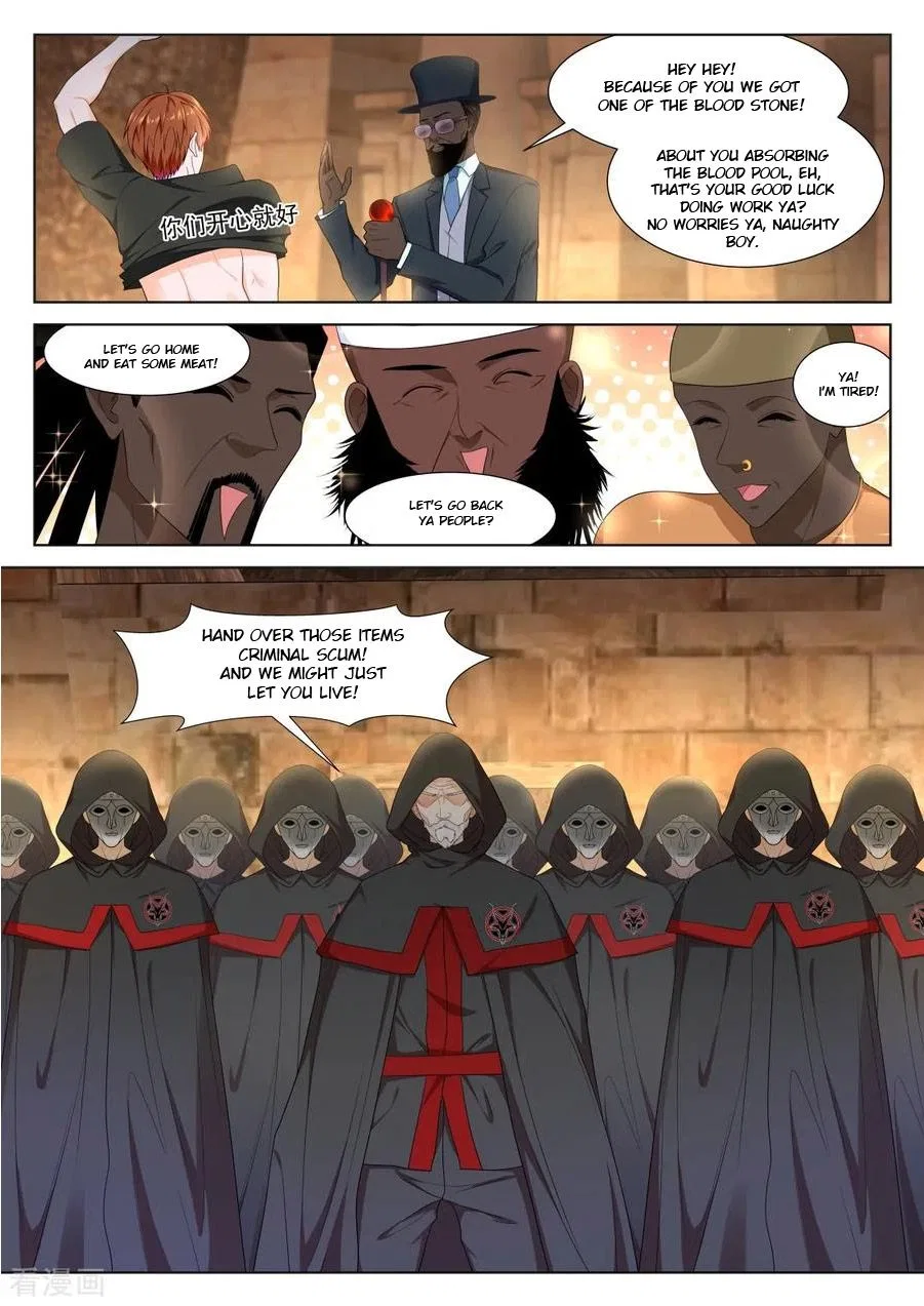 Metropolitan System Chapter 306 – Page 7