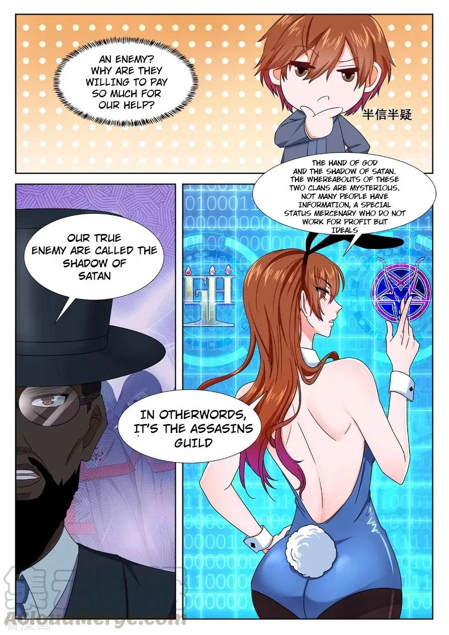Metropolitan System Chapter 305 – Page 2