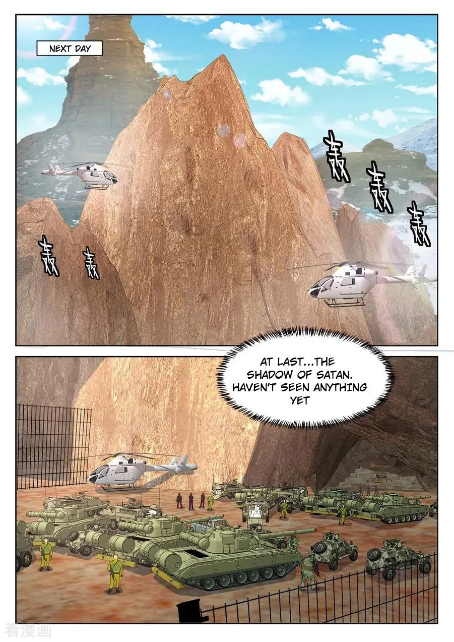 Metropolitan System Chapter 305 – Page 4
