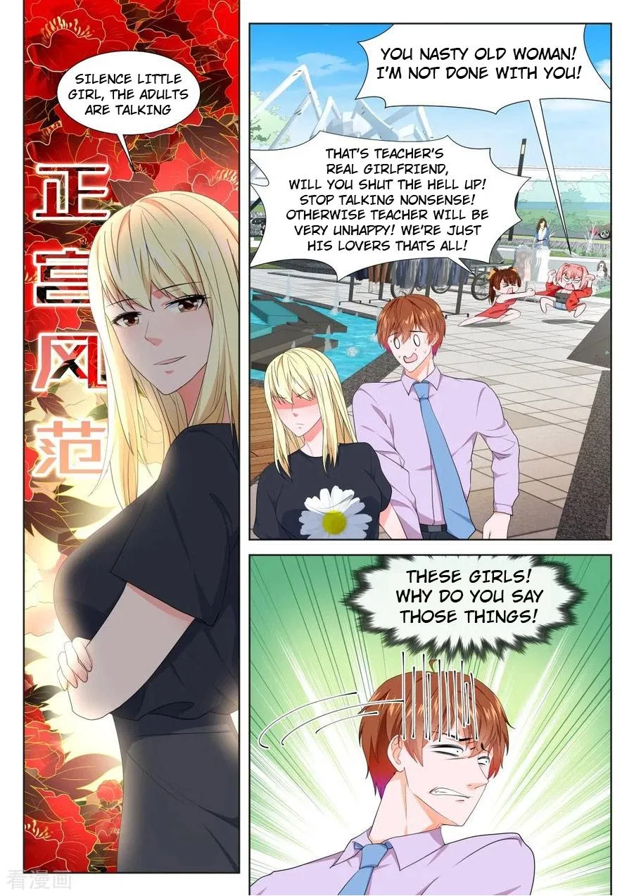 Metropolitan System Chapter 304 – Page 6