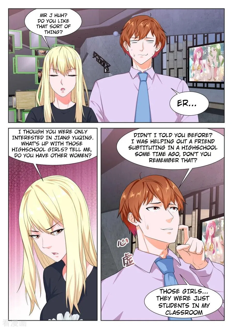 Metropolitan System Chapter 304 – Page 7