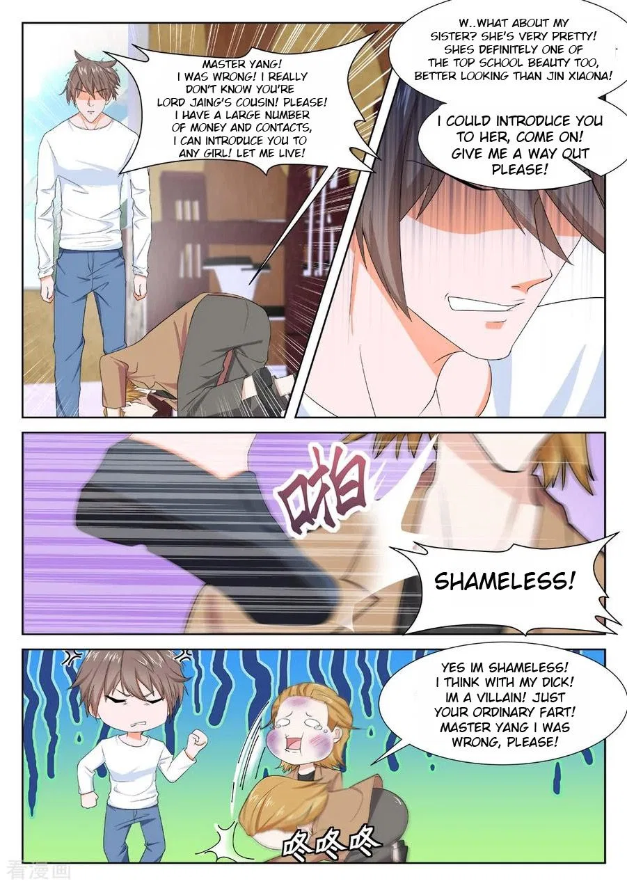 Metropolitan System Chapter 303 – Page 4