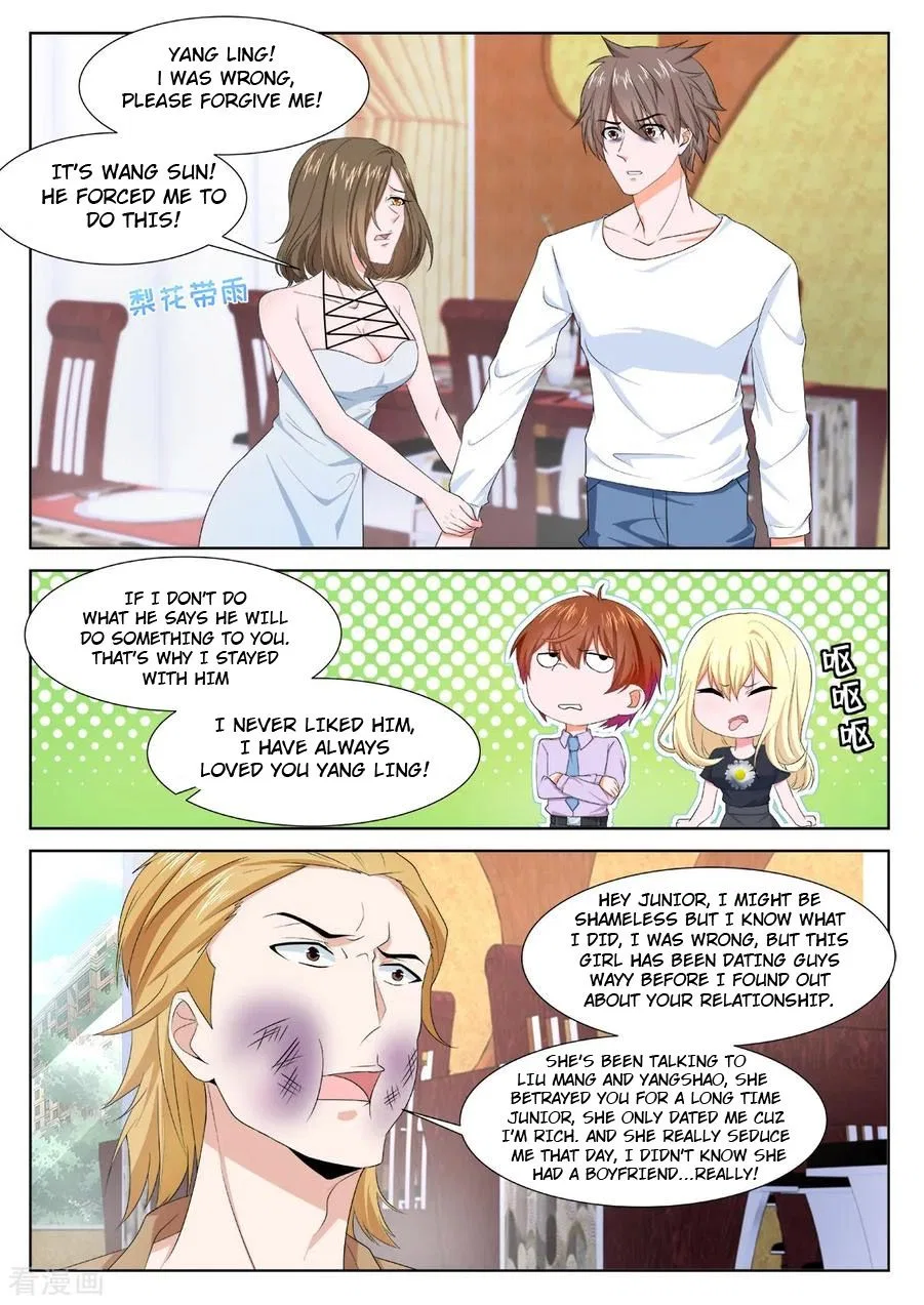 Metropolitan System Chapter 303 – Page 6