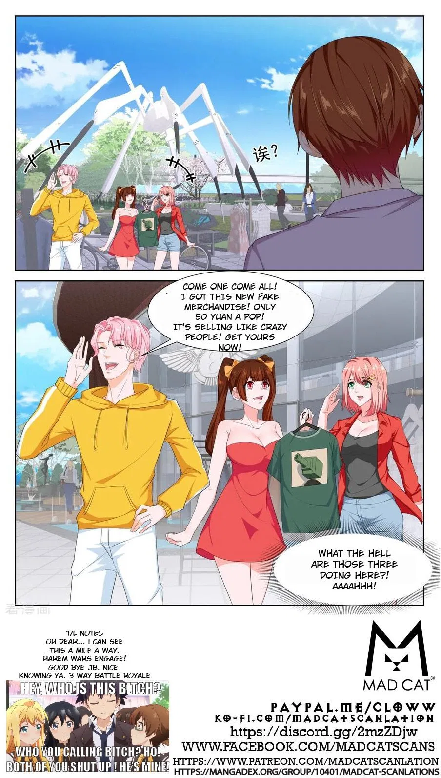 Metropolitan System Chapter 303 – Page 12