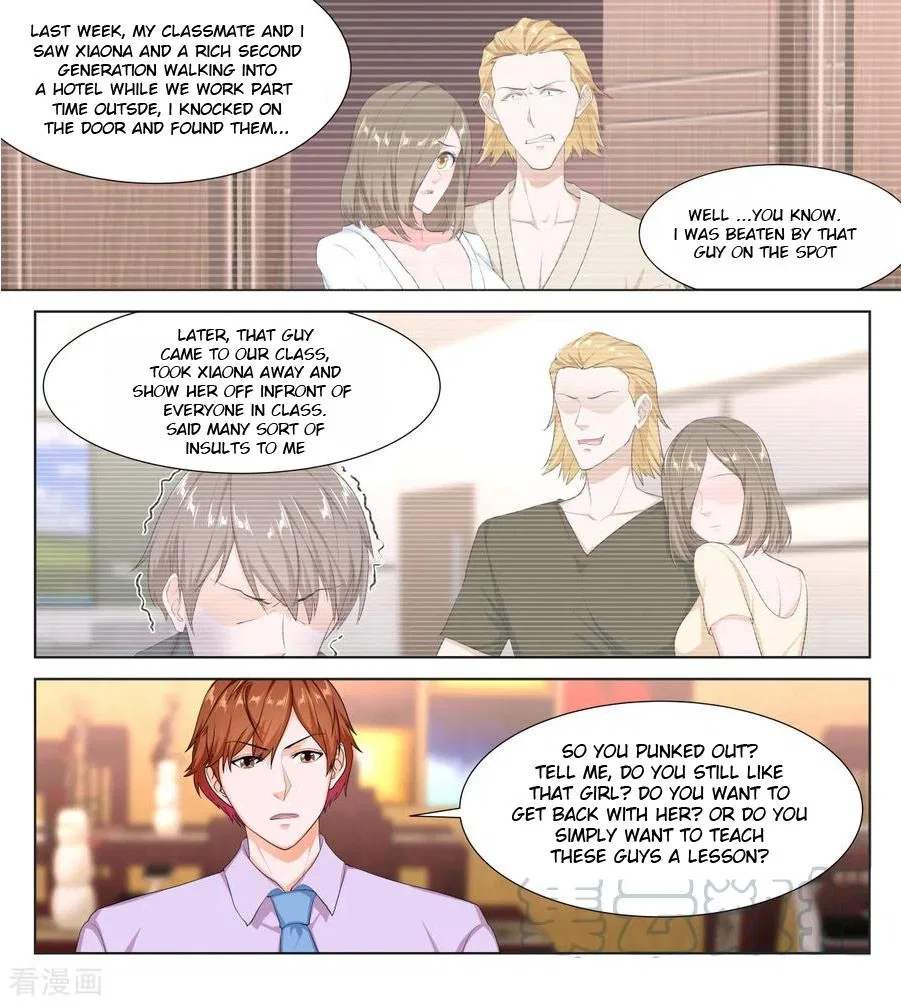 Metropolitan System Chapter 302 – Page 9