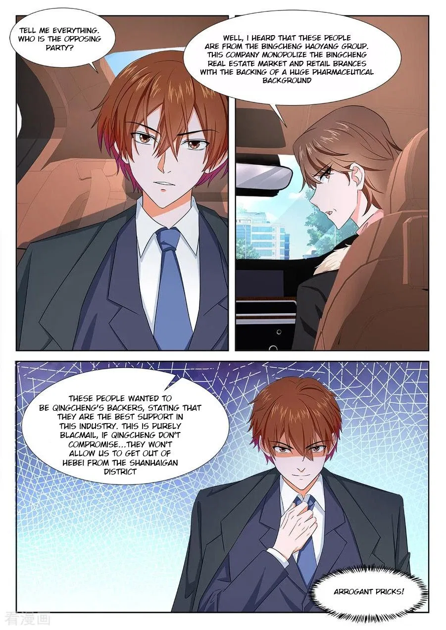 Metropolitan System Chapter 301 – Page 3