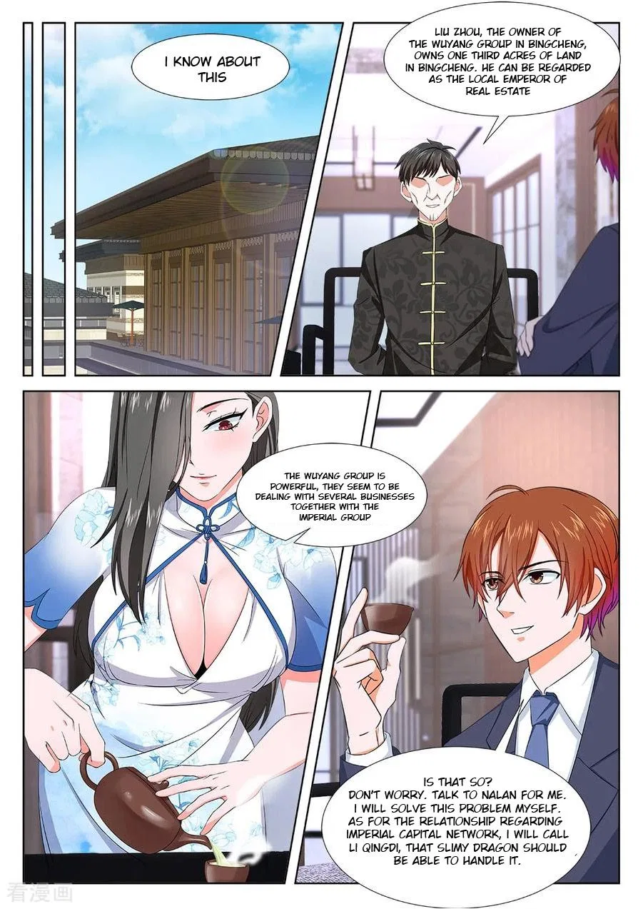 Metropolitan System Chapter 301 – Page 6