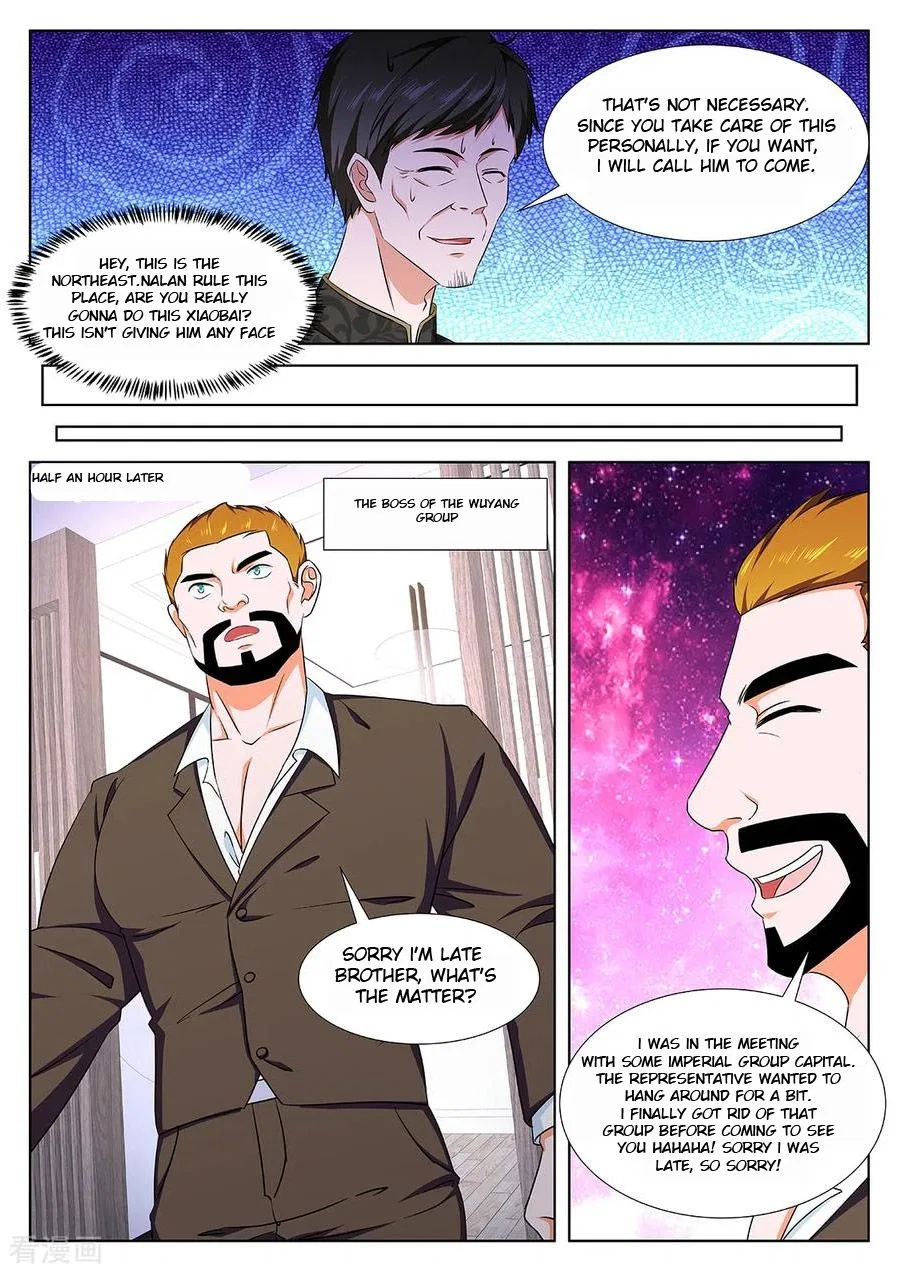 Metropolitan System Chapter 301 – Page 7