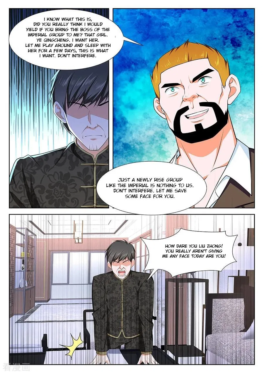 Metropolitan System Chapter 301 – Page 9