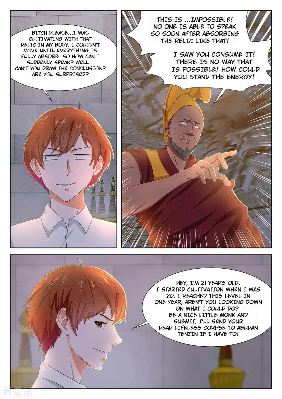Metropolitan System Chapter 300 – Page 3