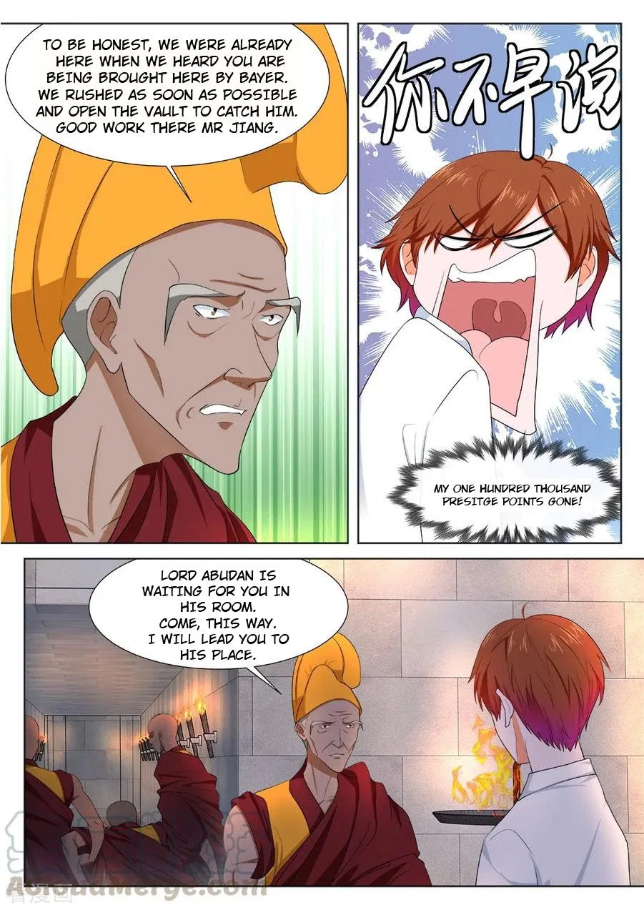 Metropolitan System Chapter 300 – Page 5