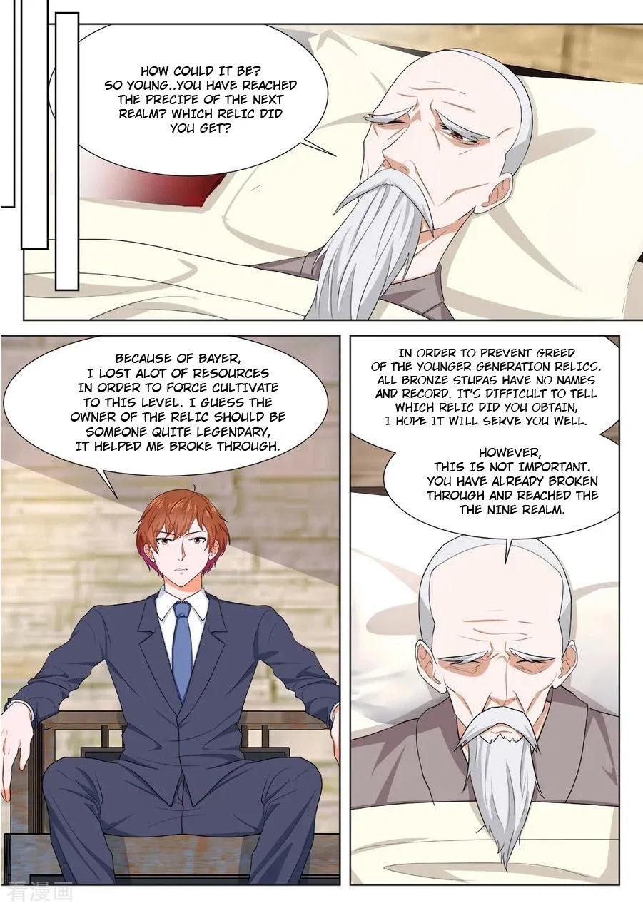 Metropolitan System Chapter 300 – Page 6